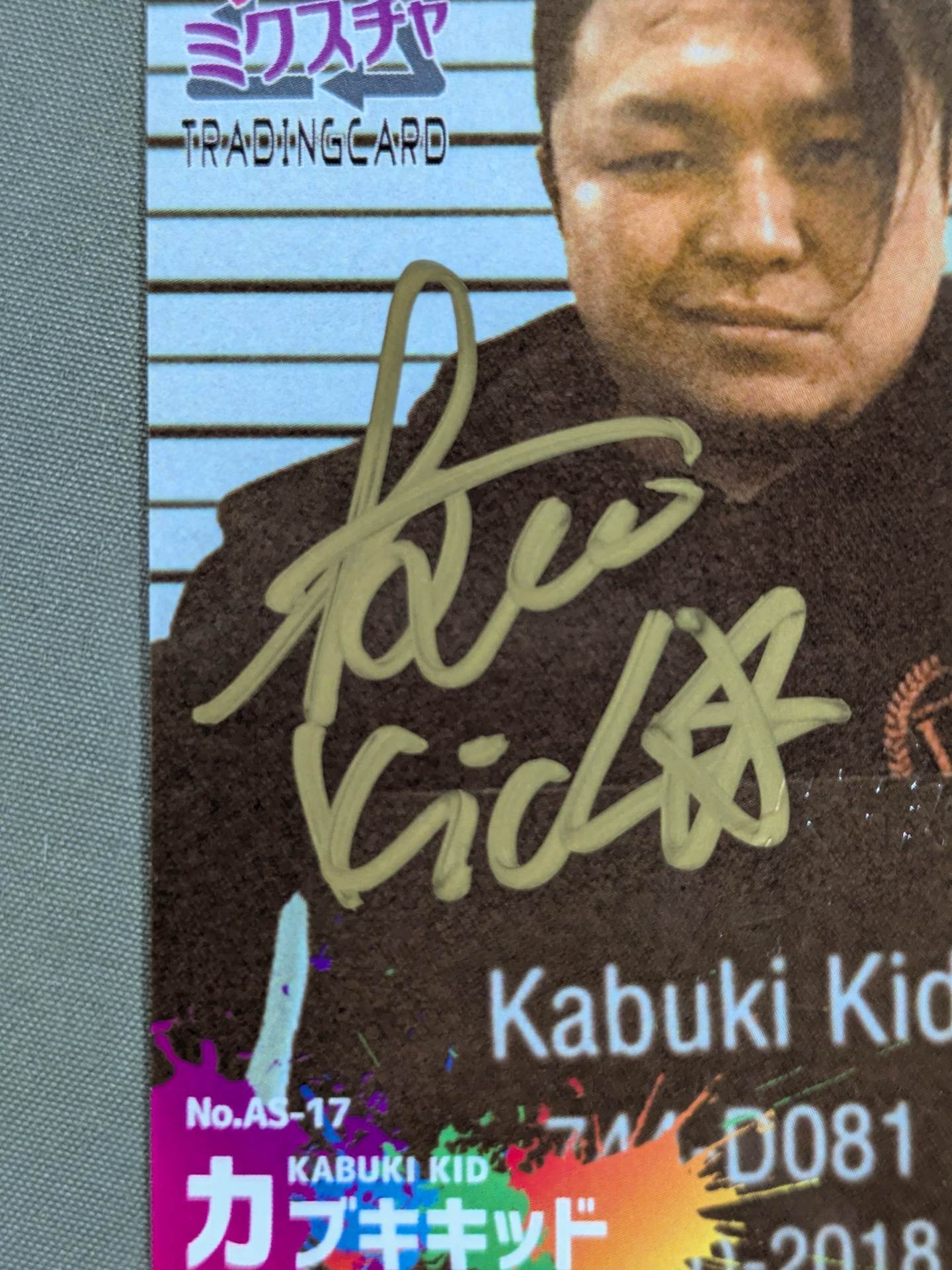 2018 Osaka Mixture Kabuki Kid Official Autographed Card