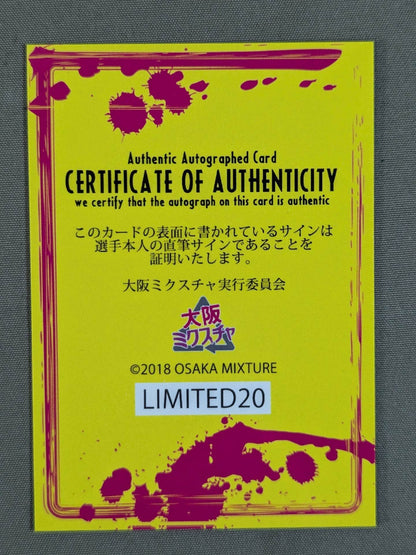 2018 Osaka Mix Shoichi Uchida Official Autographed Card