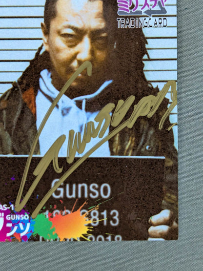 2018 Osaka Mixture Geunseo Official Autographed Card(1)