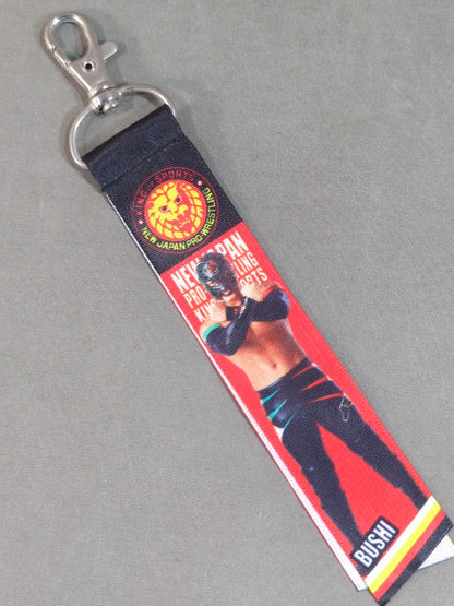 BUSHI  Mini Tapestry Keychain