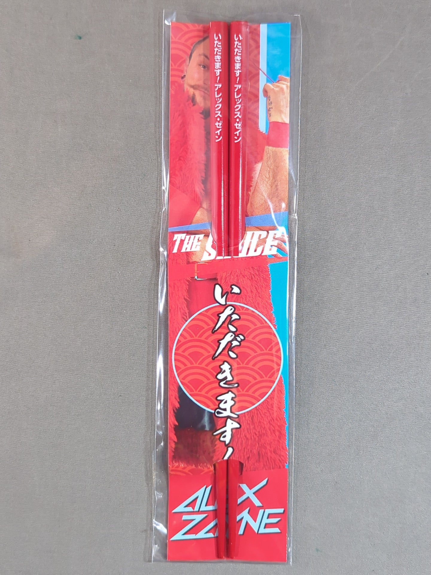 ★ ★ not sold in stores Alex Zane "I'll take it!" Chopsticks