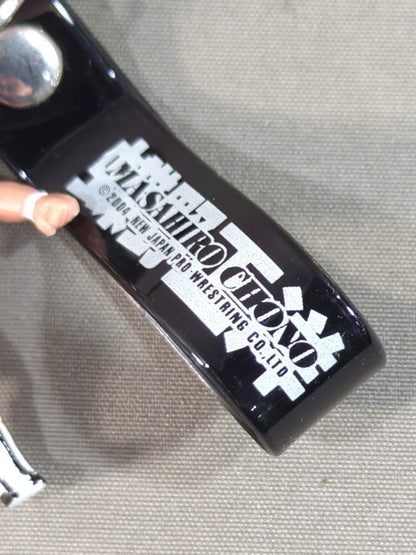 Masahiro Chono  Fight Kick Strap (White)