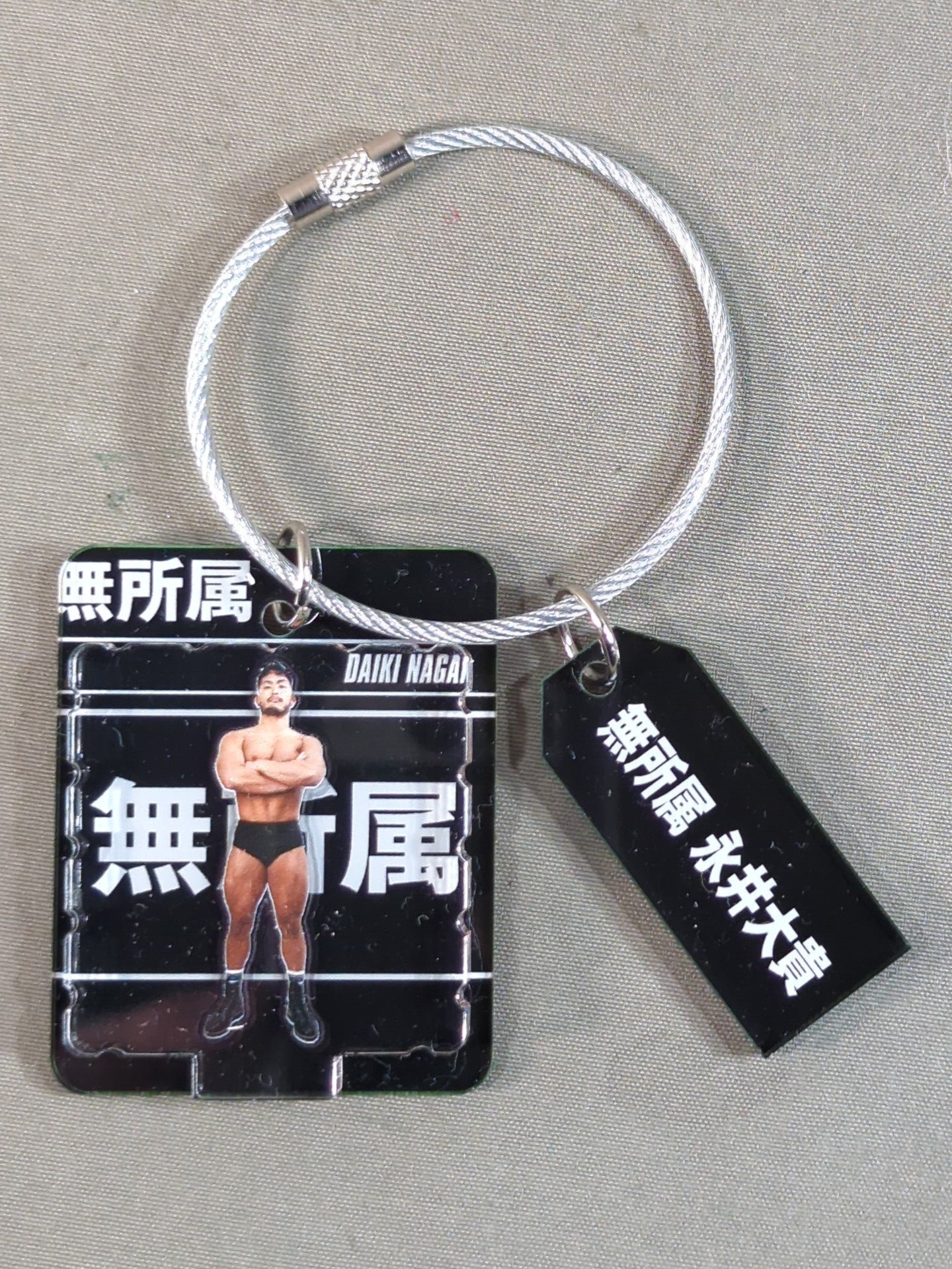 Daiki Nagai Blister pack type acrylic keychain