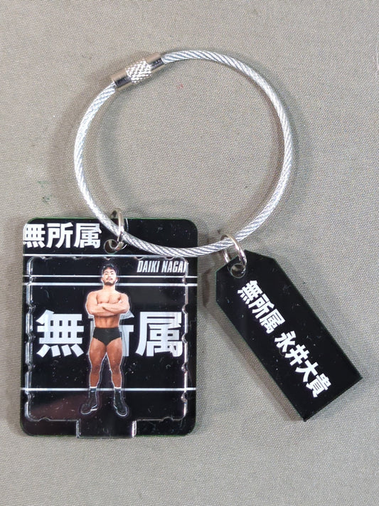 永井大貴 ブリスター型アクリルキーホルダー