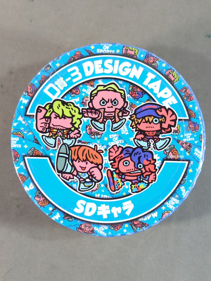★ New Japan Pro Wrestling Lottery ★ SD Character Design Tape