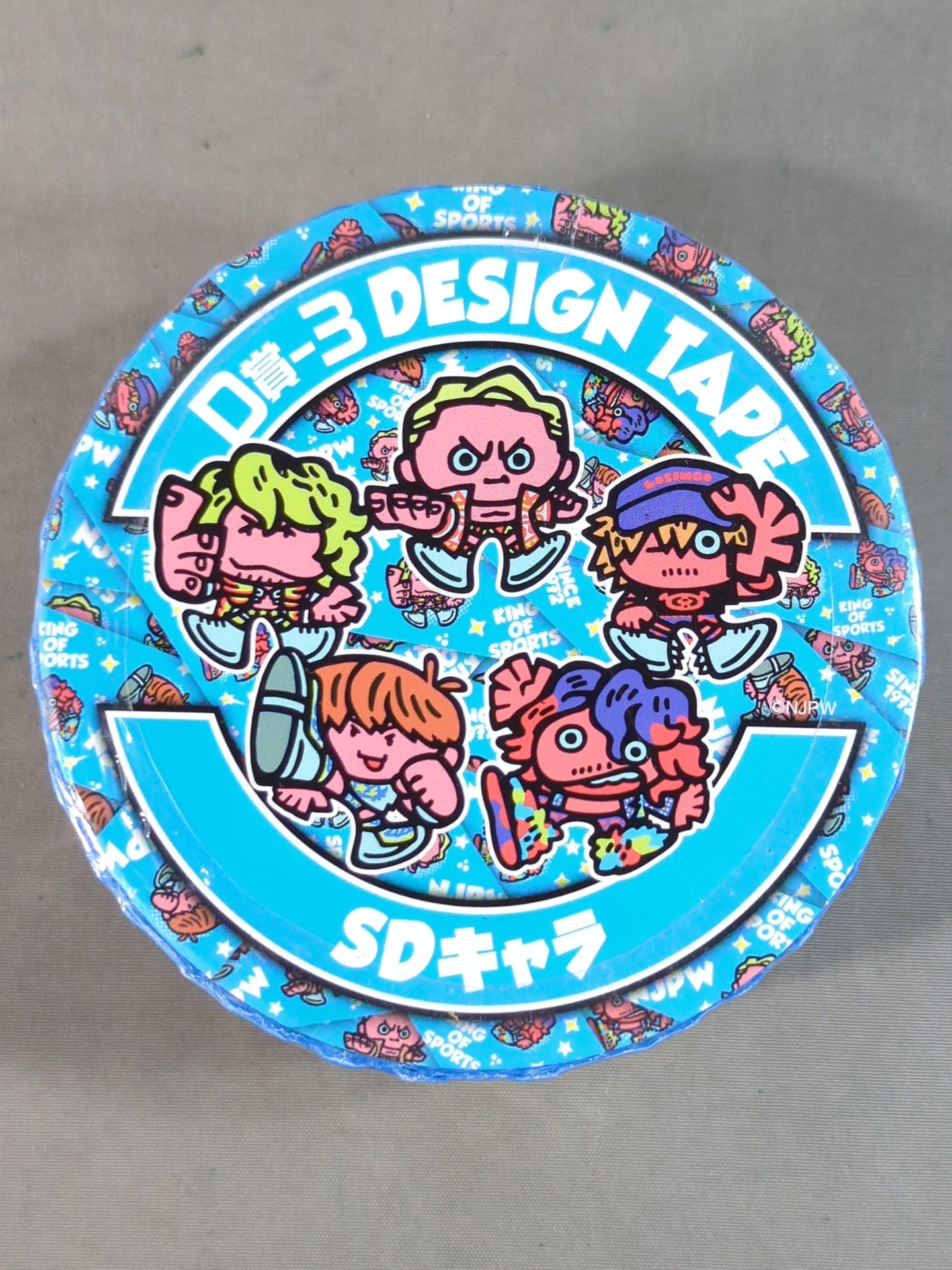 ★ New Japan Pro Wrestling Lottery ★ SD Character Design Tape
