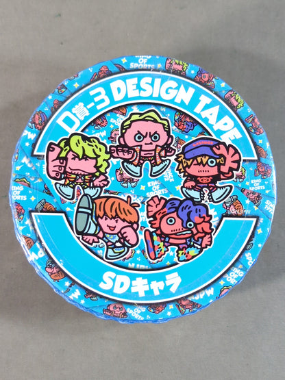 ★ New Japan Pro Wrestling Lottery ★ SD Character Design Tape