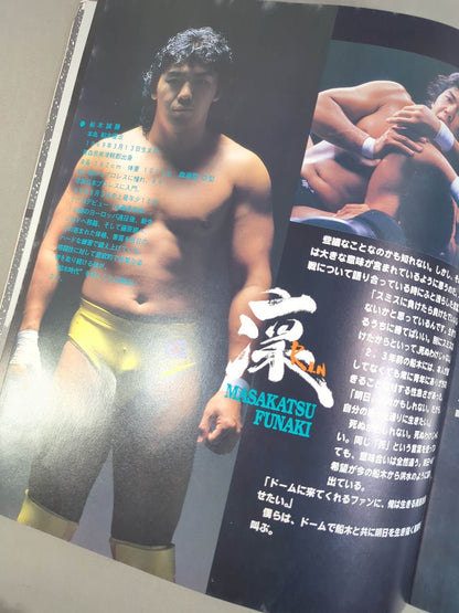 ★ Fujiwara-gumi Tokyo Dome ★ STACK OF ARMS