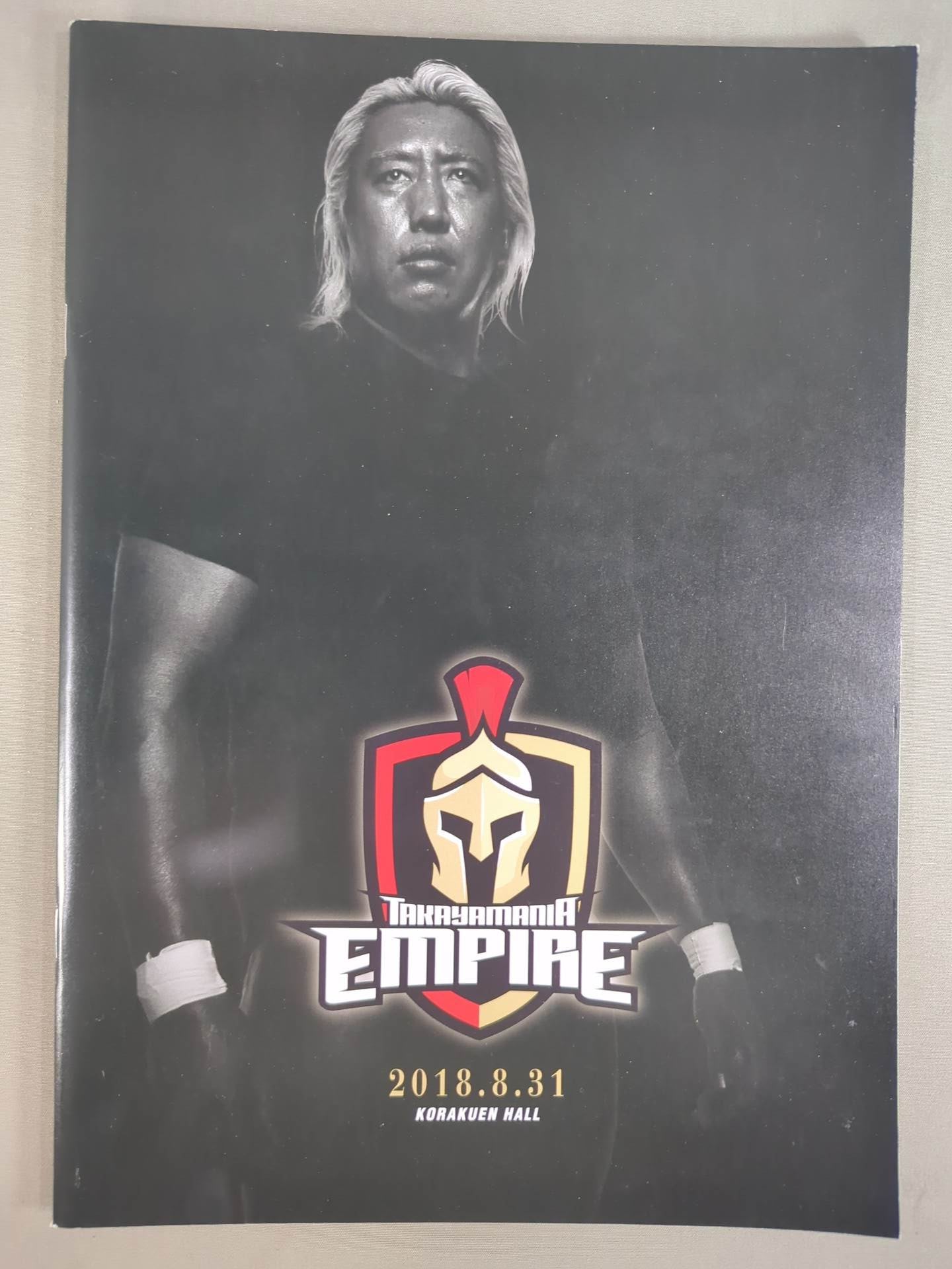 TAKAYAMANIA EMPIRE