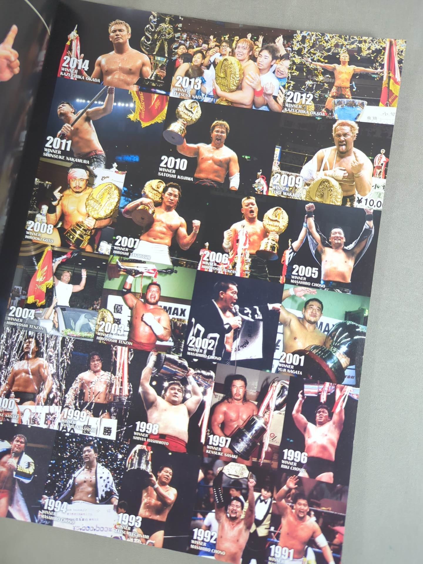 邦画・日本映画 G1 CLIMAX 26 DVD G1 CLIMAX 26 / G1クライマックス26 – 闘道館