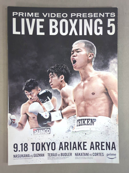 PRIME VIDEO PRESENTS LIVE BOXING.5
