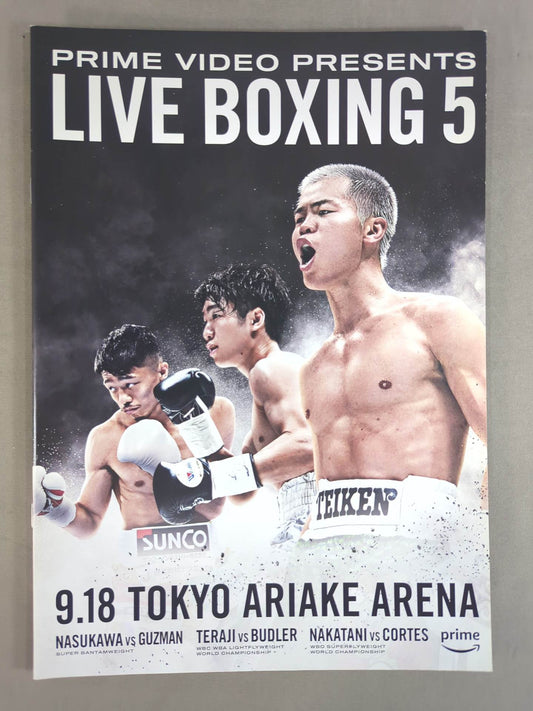PRIME VIDEO PRESENTS LIVE BOXING.5