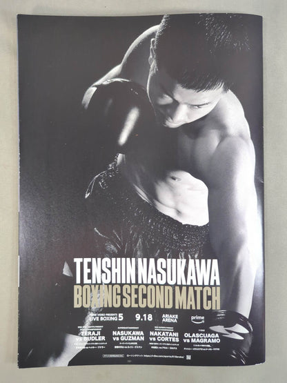 PRIME VIDEO PRESENTS LIVE BOXING.5