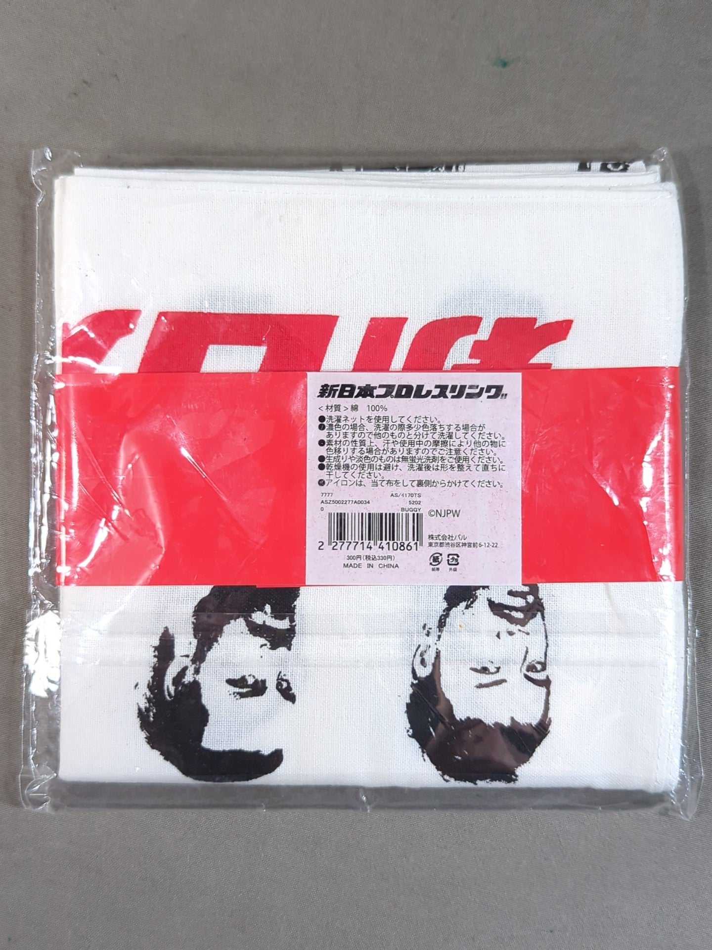 ★ASOKO de 新日本プロレス★ buggy柄ハンカチ