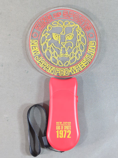 Lion Mark  Acrylic Penlight