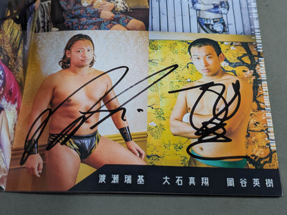 【25選手 直筆サイン入り】ポトレフォトブ2020 vol.1