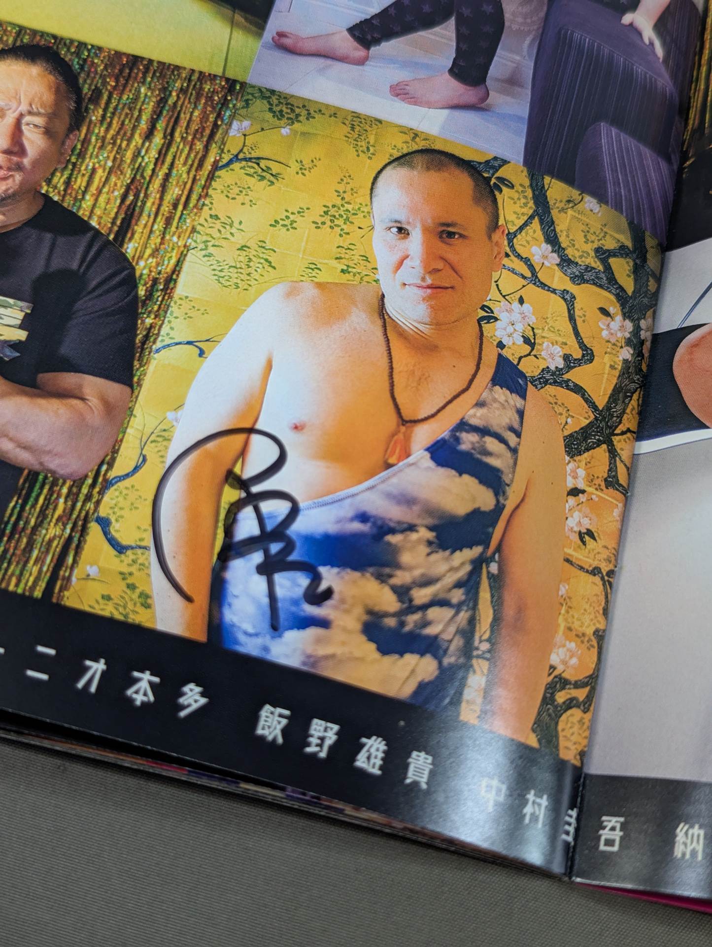 【25選手 直筆サイン入り】ポトレフォトブ2020 vol.1