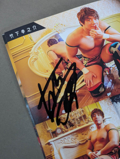 【25選手 直筆サイン入り】ポトレフォトブ2020 vol.1