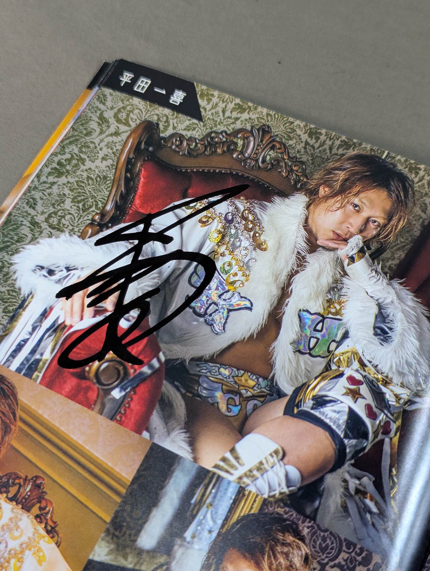 【25選手 直筆サイン入り】ポトレフォトブ2020 vol.1