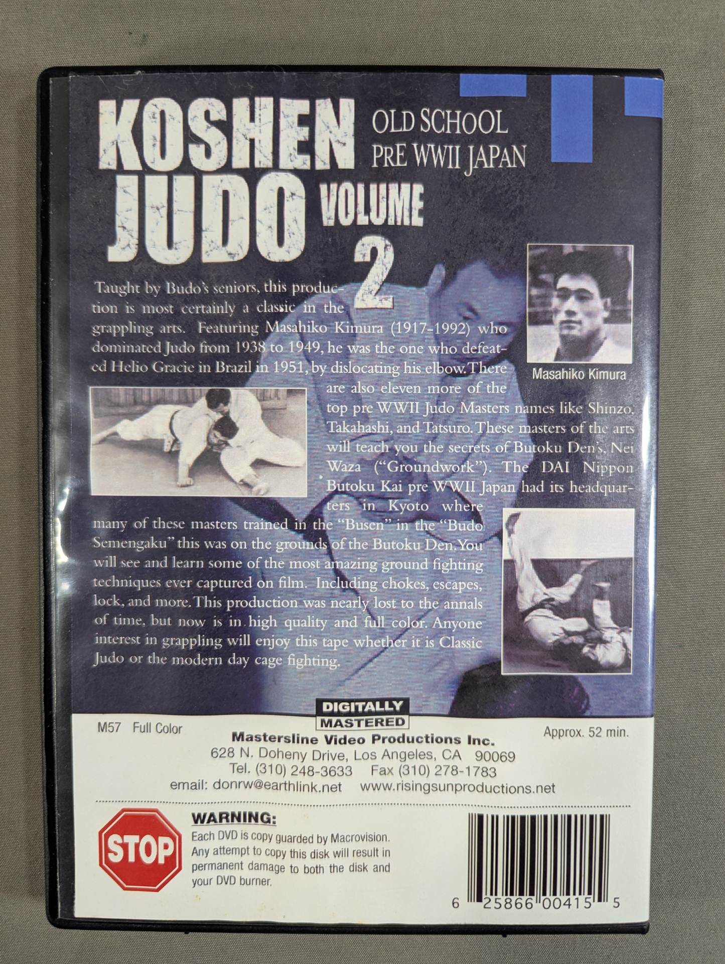 KOSHEN JUDO OLD SCHOOL PRE WWⅡ JAPAN VOL.2