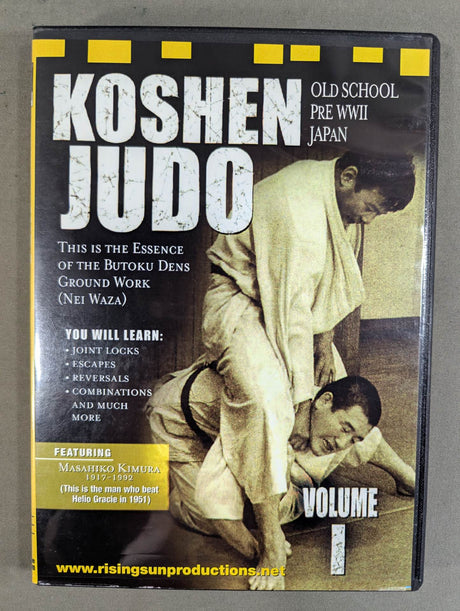 KOSHEN JUDO OLD SCHOOL PRE WWⅡ JAPAN VOL.1
