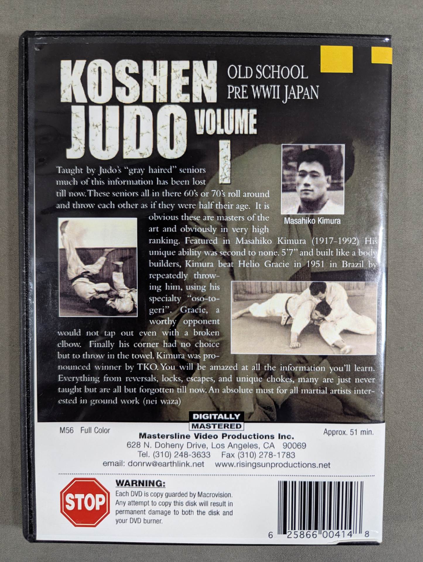KOSHEN JUDO OLD SCHOOL PRE WWⅡ JAPAN VOL.1