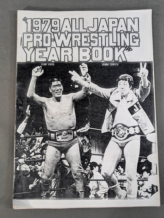 1979 ALL JAPAN PRO-WRESTLING YEAR BOOK