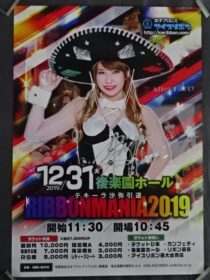 【hand signed autograph】 Tequila Saya retired RIBBONMANIA 2019