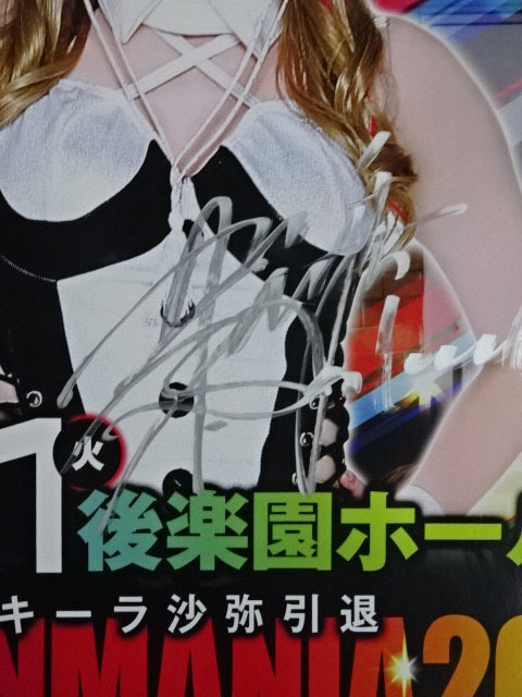 【hand signed autograph】 Tequila Saya retired RIBBONMANIA 2019