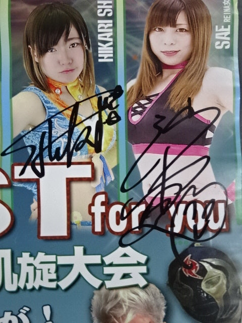 [4 fighters hand signed autograph 】JAST FOR YOU Tae Honma Triumphant Tournament