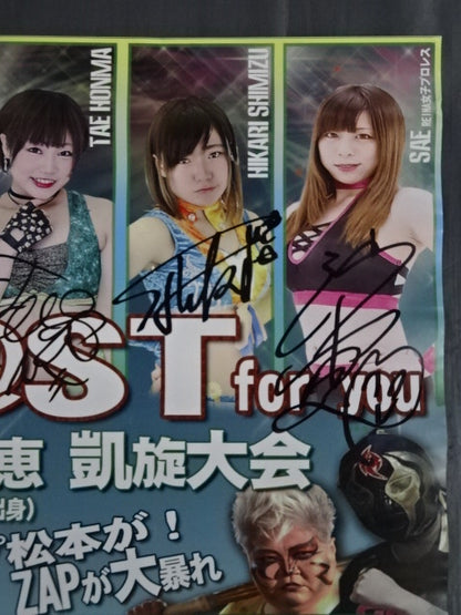 [4 fighters hand signed autograph 】JAST FOR YOU Tae Honma Triumphant Tournament