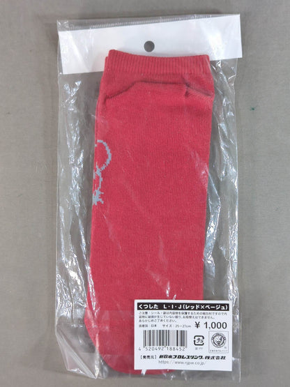L.I.J. Socks (Red× Beige)