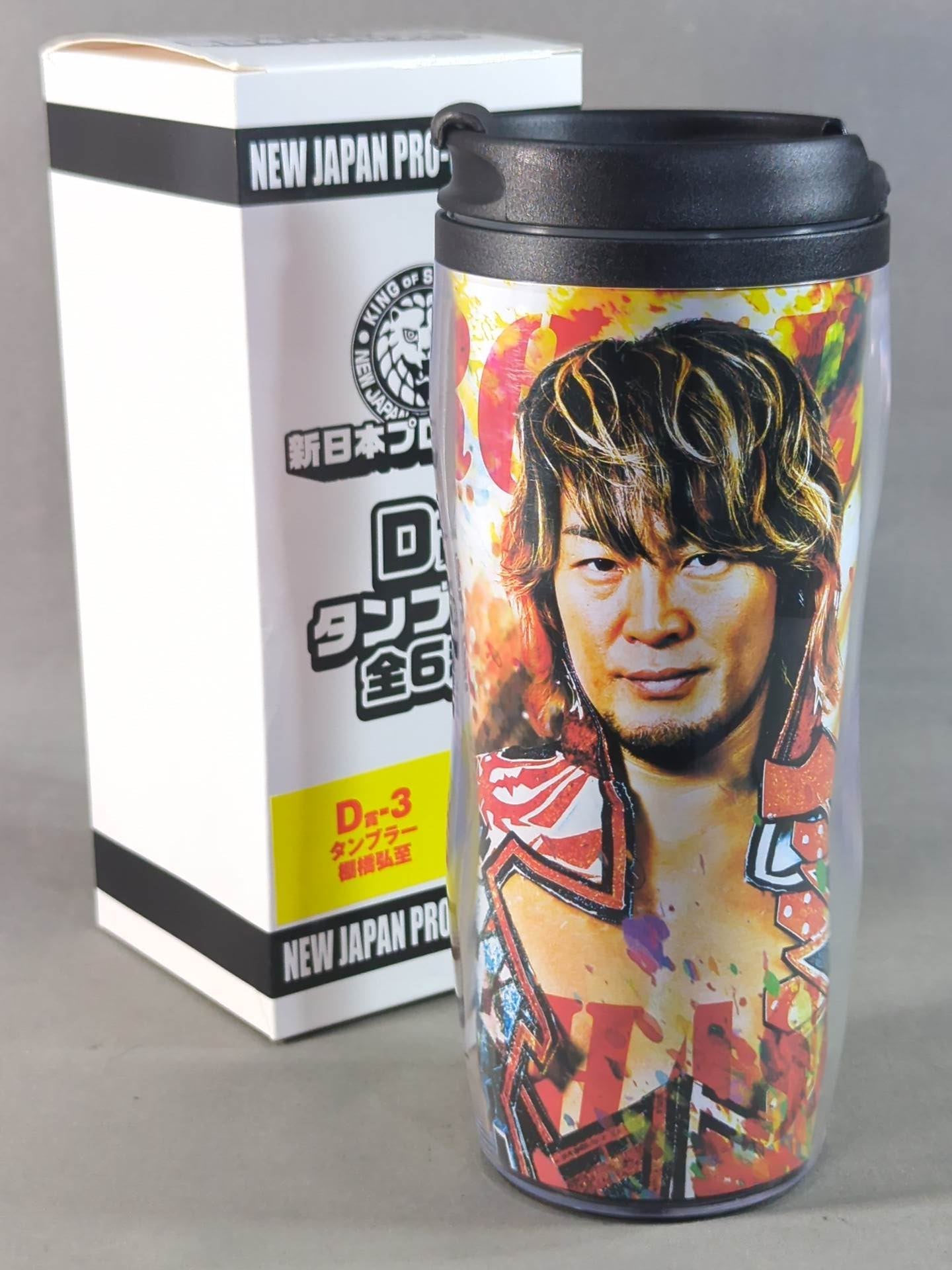 ★ New Japan Pro Wrestling lottery ★ Hiroshi Tanahashi  Tumbler