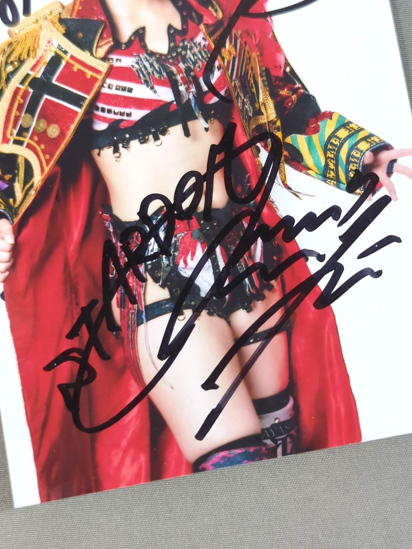 林下詩美 直筆サイン入り ブロマイド② – 闘道館