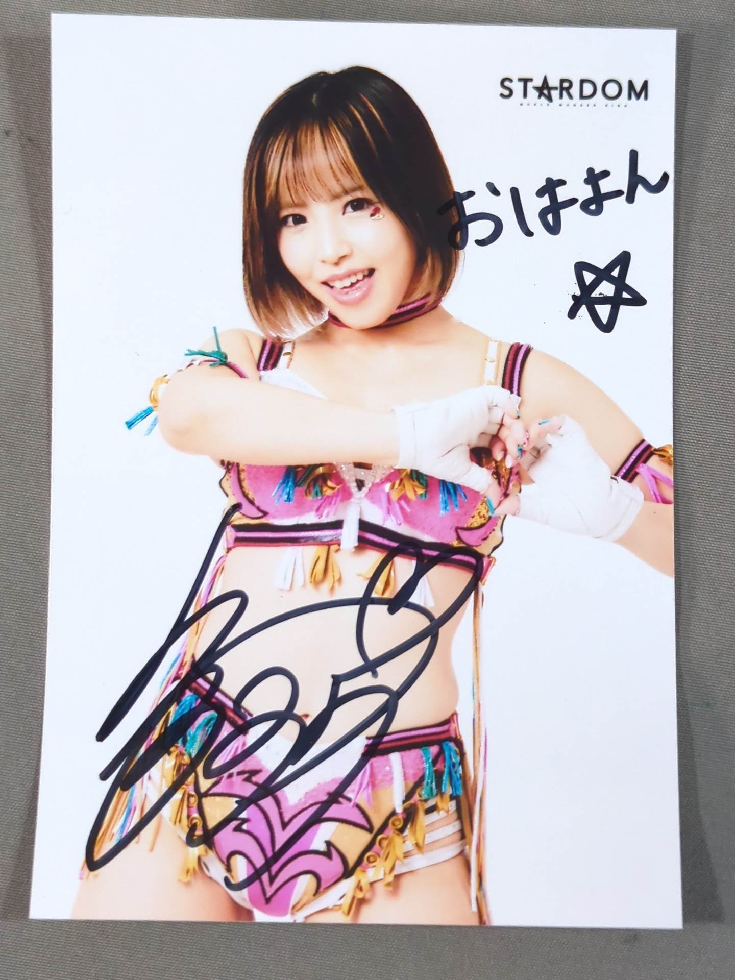 Mina Shirakawa  hand signed autograph Photo (1)