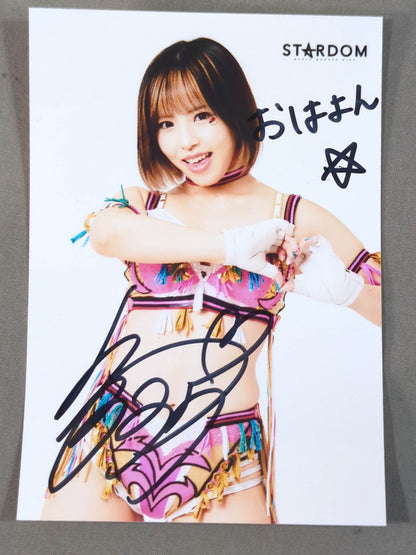 Mina Shirakawa  hand signed autograph Photo (1)