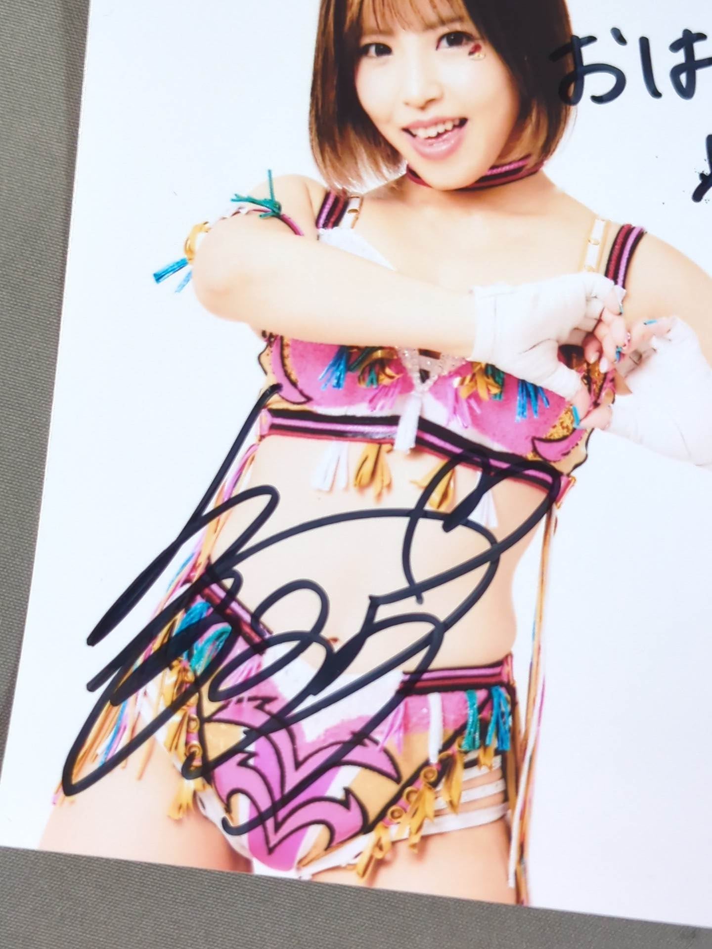 Mina Shirakawa  hand signed autograph Photo (1)
