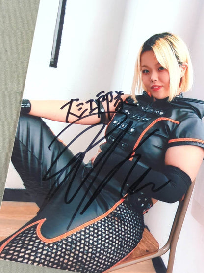 RUAKA  hand signed autograph Photo (1)