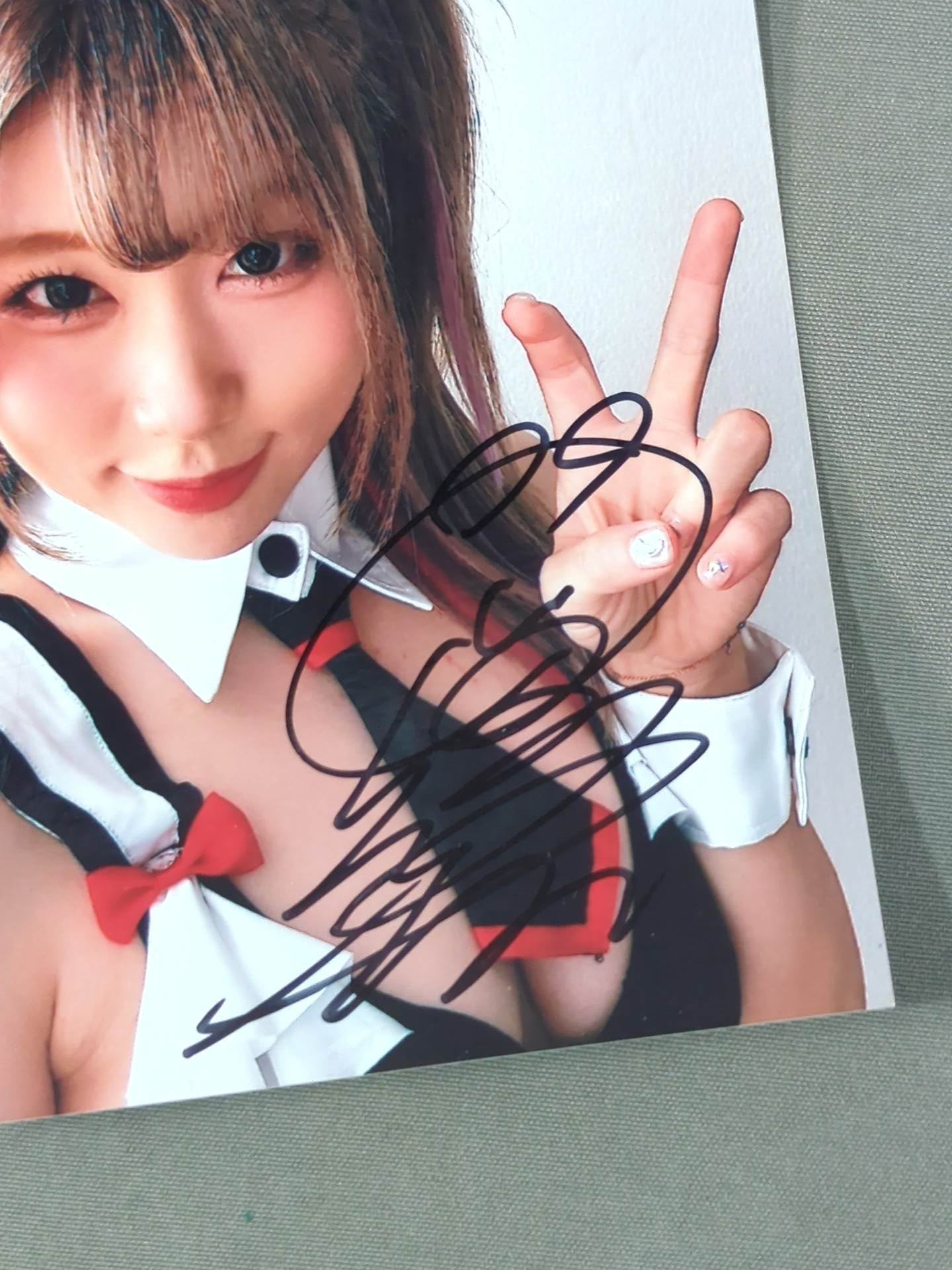 中野たむ 直筆サイン入り ブロマイド① – 闘道館