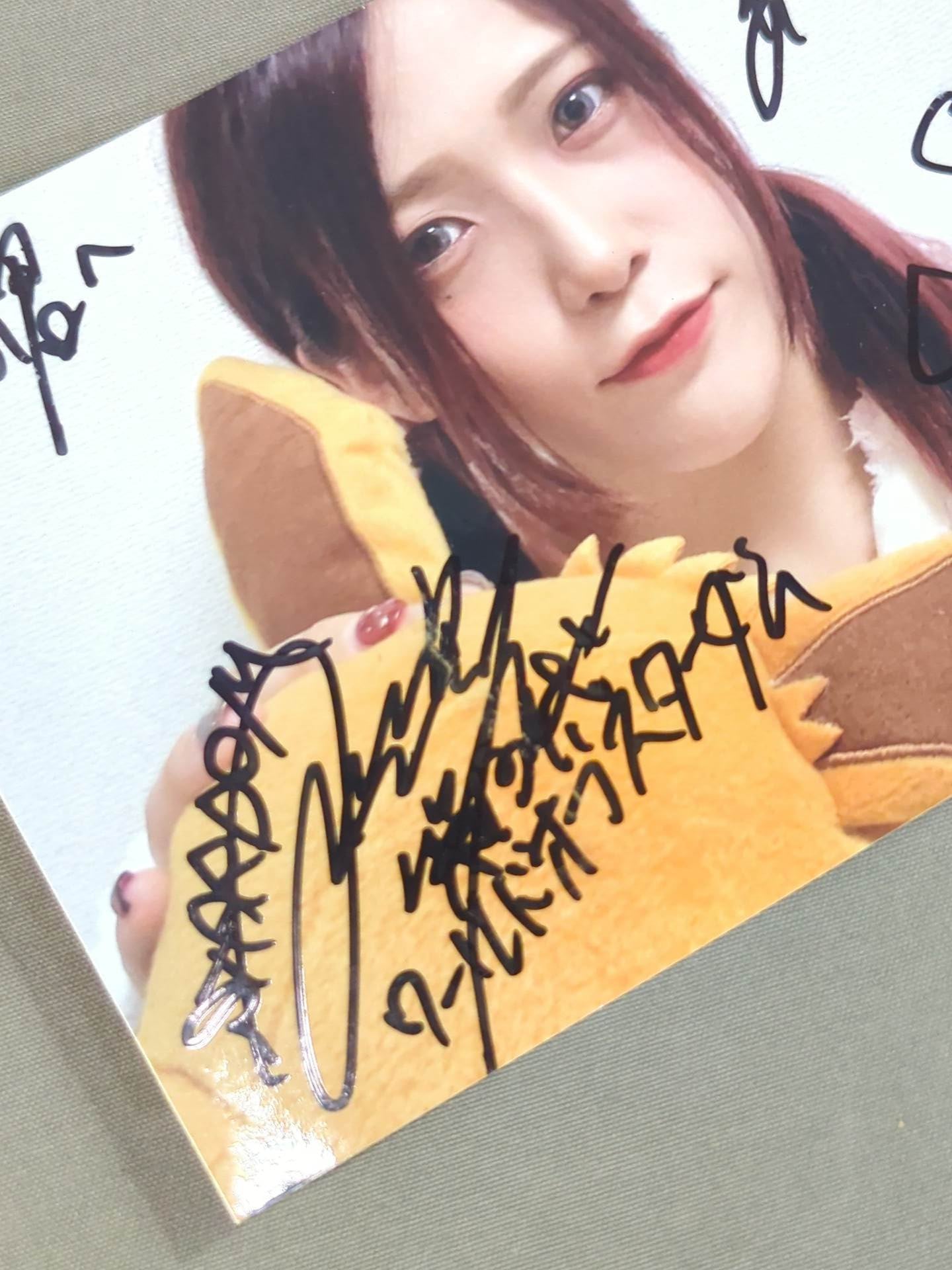 Utami Hayashishita  hand signed autograph Photo (3)