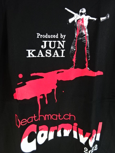 葛西純プロデュース デスマッチカーニバル 2022 Tシャツ①(ブラック