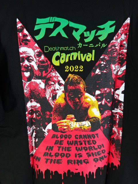 葛西純プロデュース デスマッチカーニバル 2022 Tシャツ①(ブラック