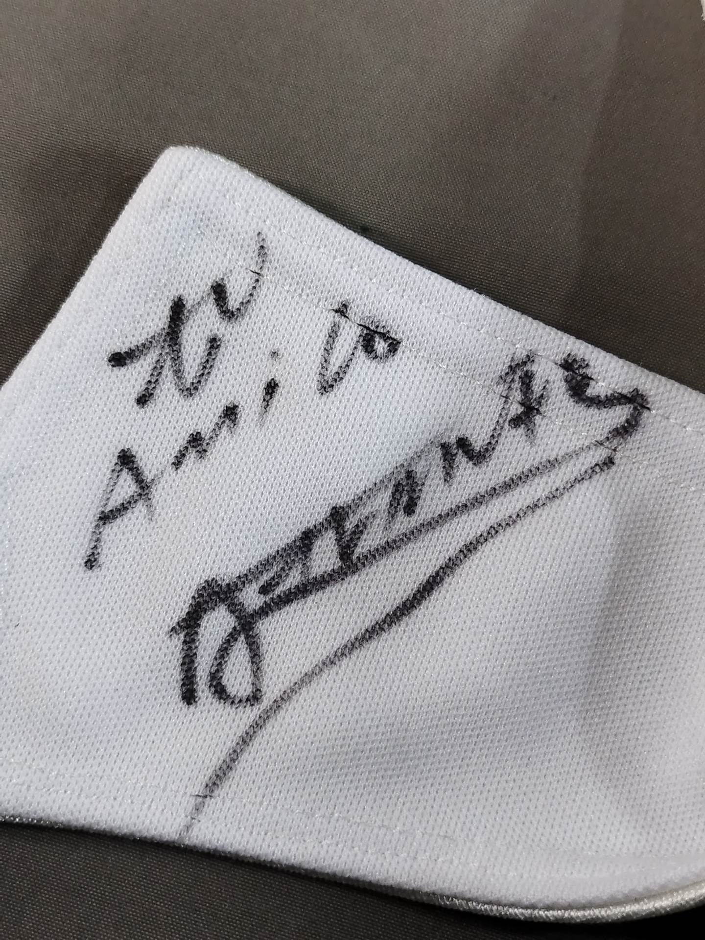 アトランティス