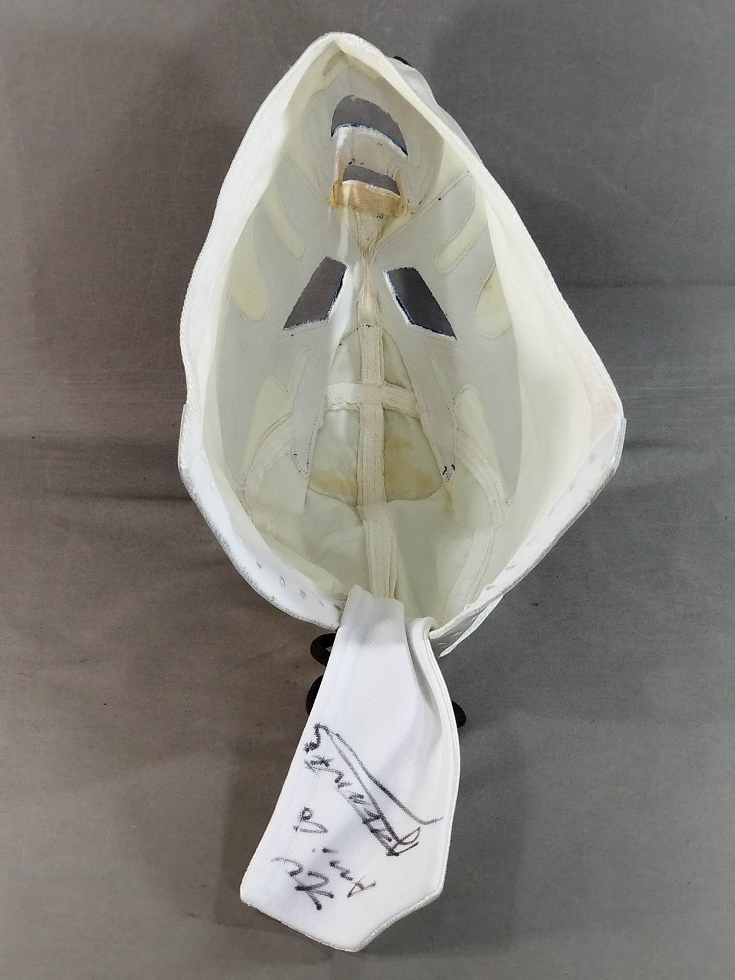 アトランティス