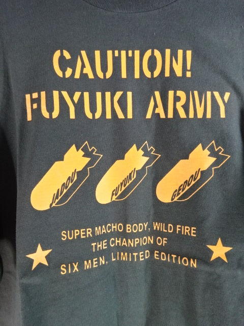 Fuyuki Army "CAUTION FUYUKI ARMY" T-shirt