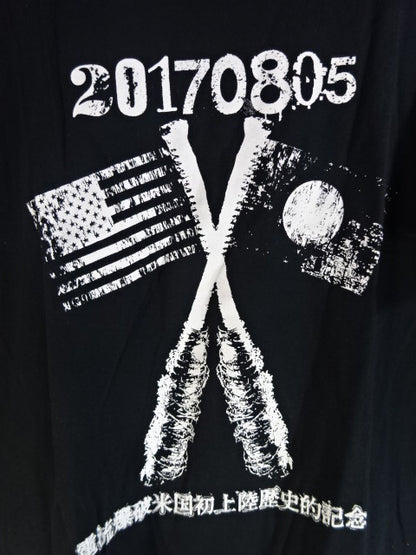 【hand signed autograph】 Atsushi Onita  " 20170805 Explosion U.S. First Landing Historic Commemoration" T-shirt