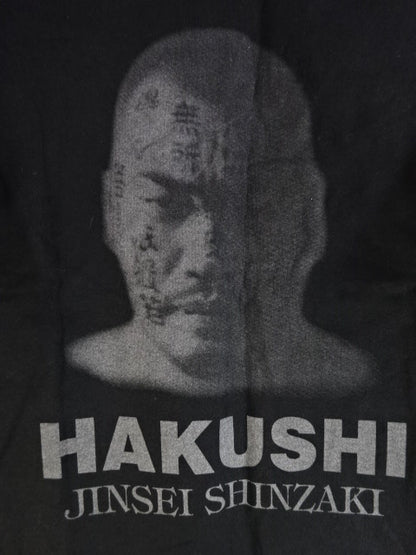 Jinsei Shinzaki  "HAKUSHI" T-Shirt