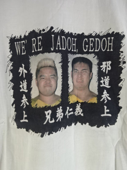 Jado & GEDO  "Brotherly Benevolence" T-Shirt