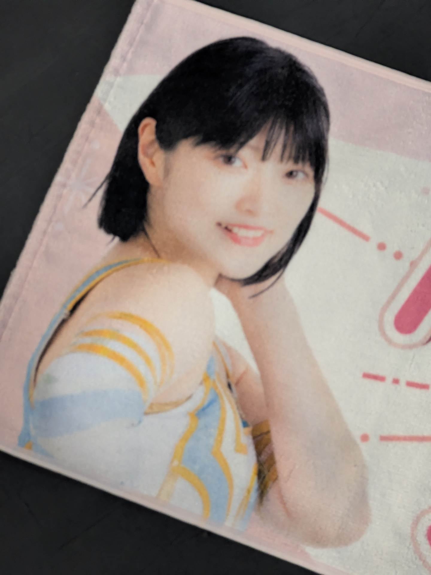 さくらあや 選手応援タオル(2023 AUTUMN) – 闘道館