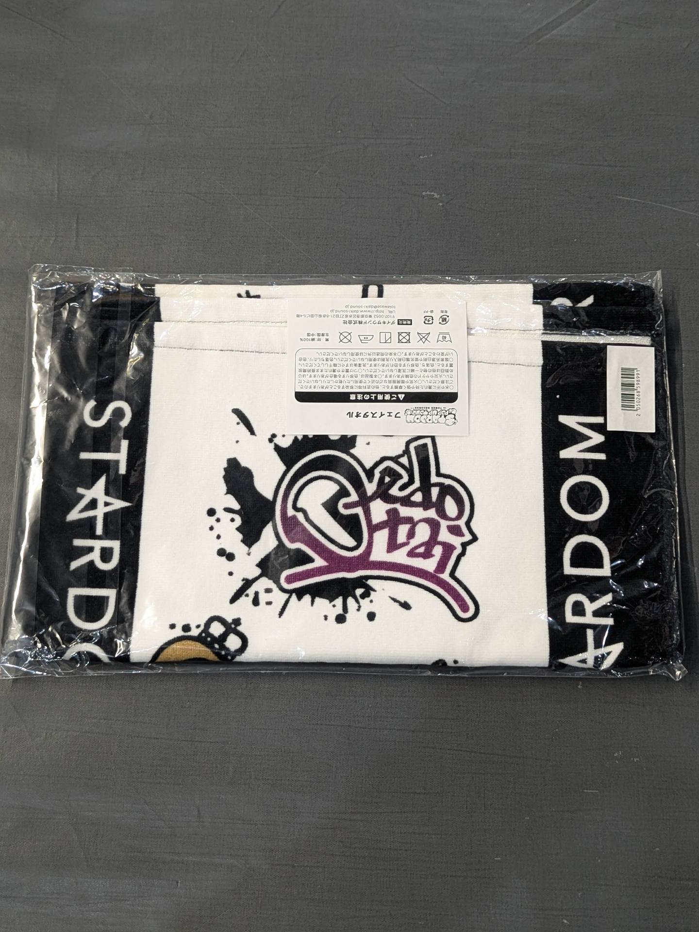 ★STARDOM×TOWER RECORDS★ Unit Logo Face Towel